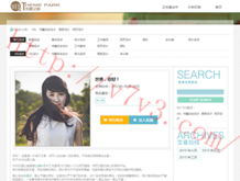 香港6合和彩官网开奖网站2024年11月5日开什么